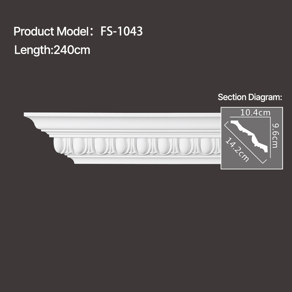 FS-1043 - Carved Cornice Moulding - msjdecor