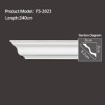 FS-2023 - Plain Chair Rail Moulding - msjdecor