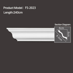 FS-2023 - Plain Chair Rail Moulding - msjdecor