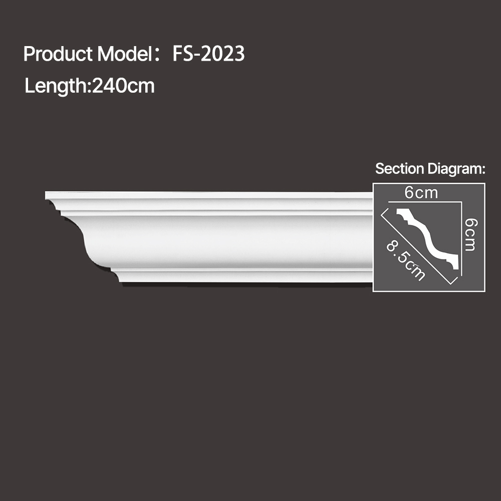 FS-2023 - Plain Chair Rail Moulding - msjdecor
