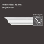FS-2026 - Plain Chair Rail Moulding - msjdecor