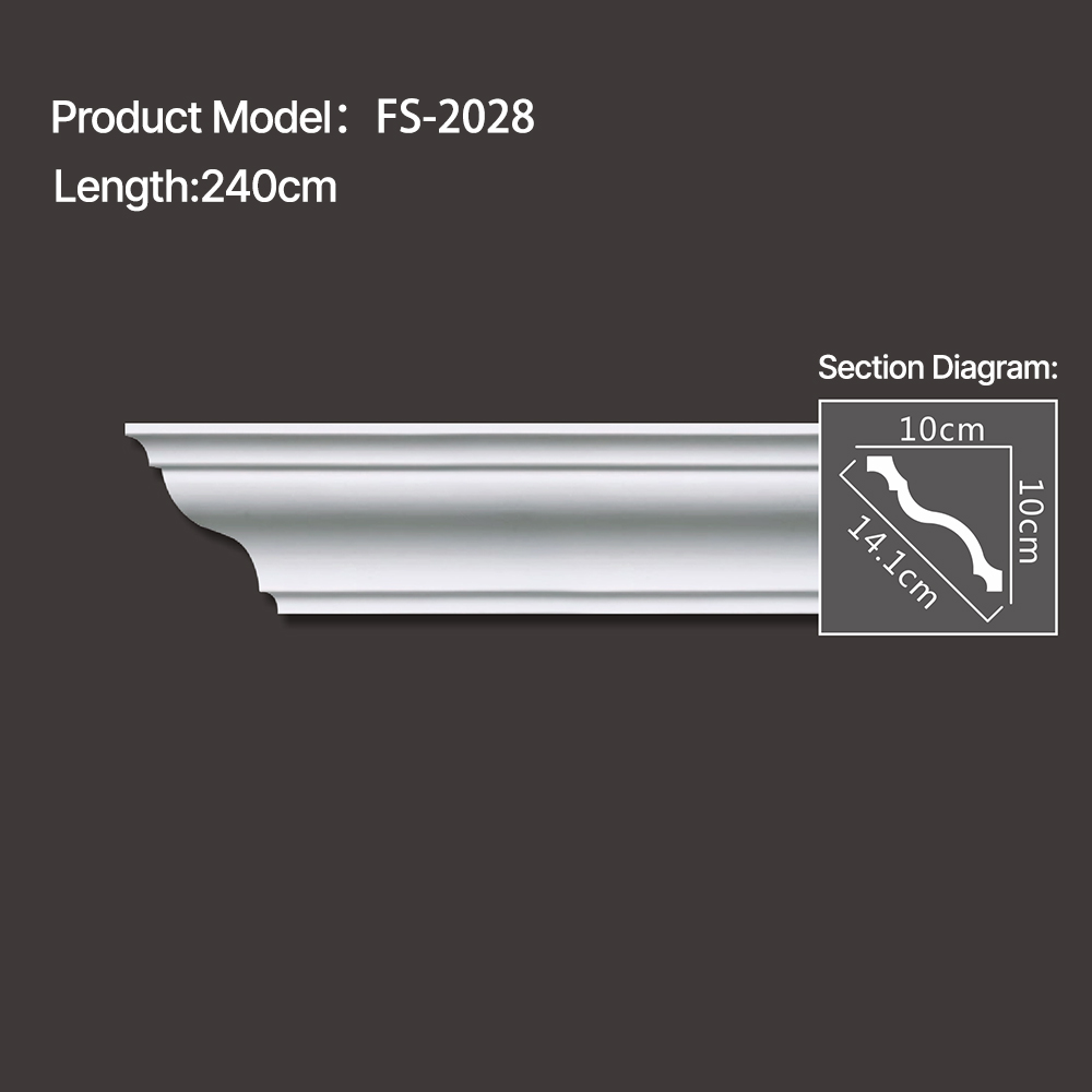 FS-2028 - Plain Chair Rail Moulding - msjdecor