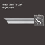 FS-2034 - Plain Chair Rail Moulding - msjdecor