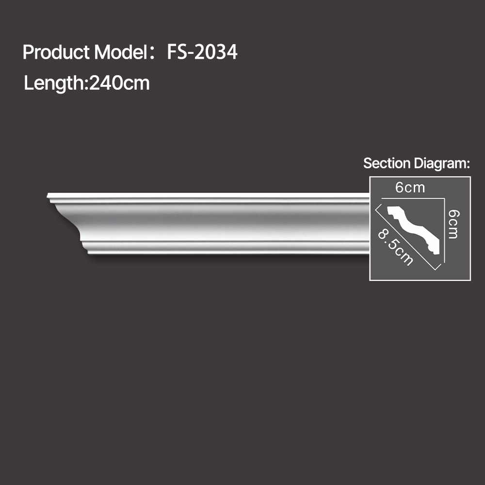 FS-2034 - Plain Chair Rail Moulding - msjdecor