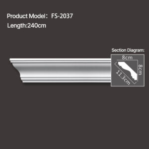 FS-2037 - Plain Chair Rail Moulding - msjdecor