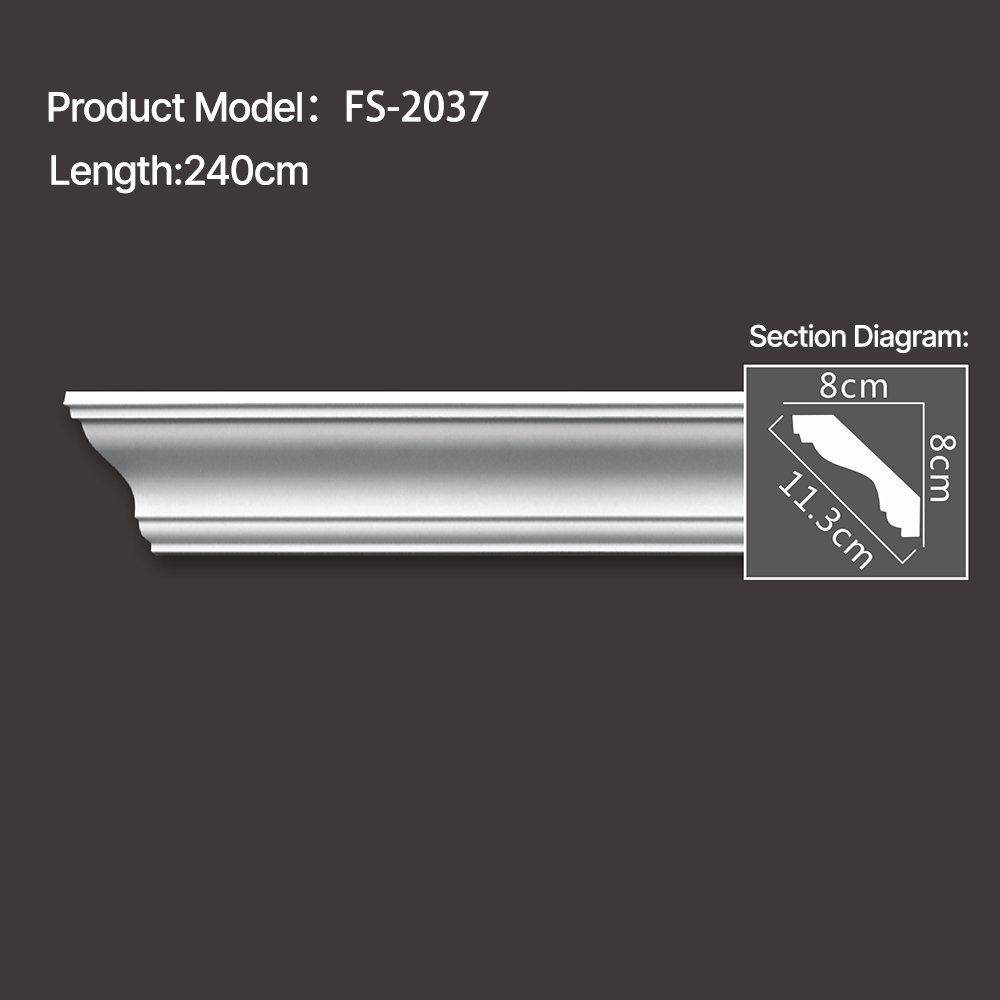 FS-2037 - Plain Chair Rail Moulding - msjdecor