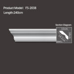 FS-2038 - Plain Chair Rail Moulding - msjdecor