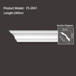 FS-2041 - Plain Chair Rail Moulding - msjdecor
