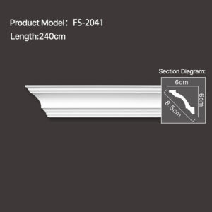 FS-2041 - Plain Chair Rail Moulding - msjdecor