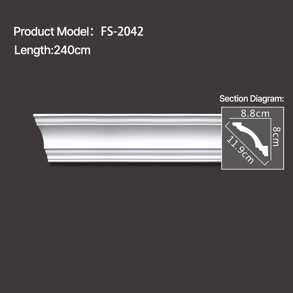 FS-2042 - Plain Chair Rail Moulding - msjdecor