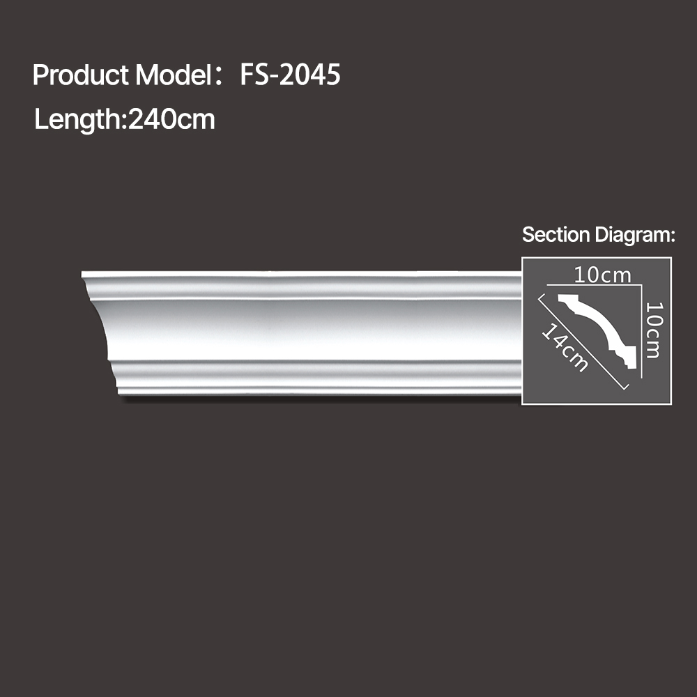 FS-2045 - Plain Chair Rail Moulding - msjdecor