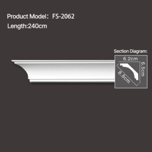 FS-2062 - Plain Chair Rail Moulding - msjdecor