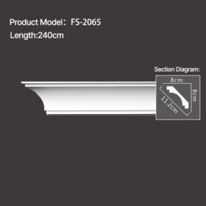 FS-2065 - Plain Chair Rail Moulding - msjdecor