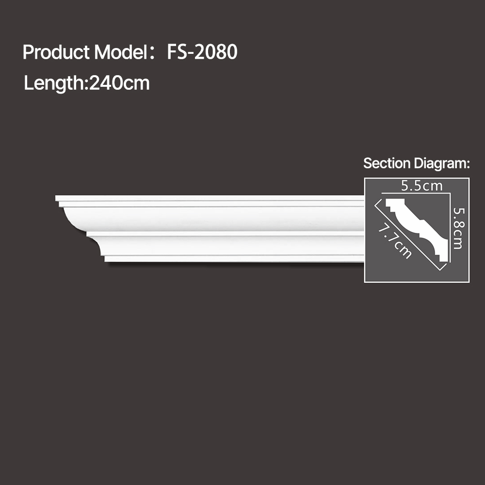 FS-2080 - Plain Chair Rail Moulding - msjdecor