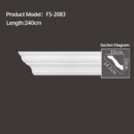 FS-2083 - Plain Chair Rail Moulding - msjdecor