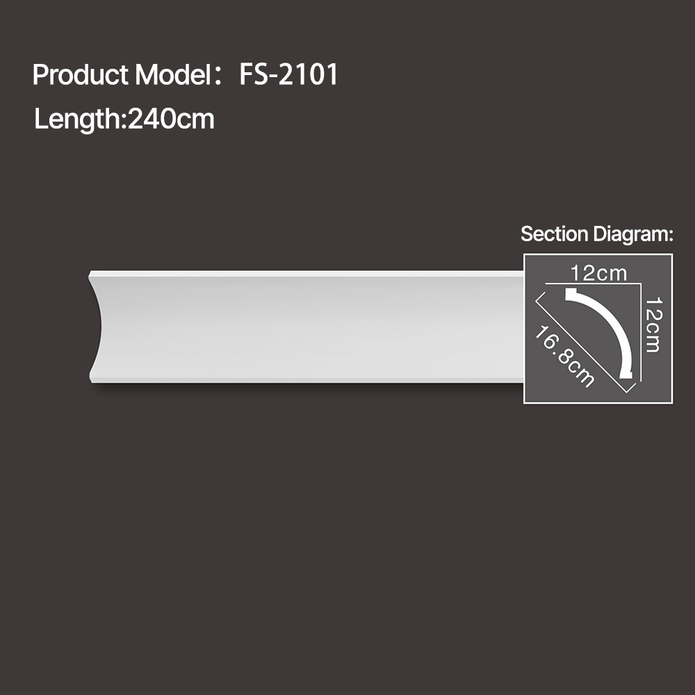 FS-2101 - Plain Chair Rail Moulding - msjdecor