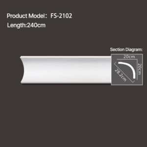 FS-2102 - Plain Chair Rail Moulding - msjdecor
