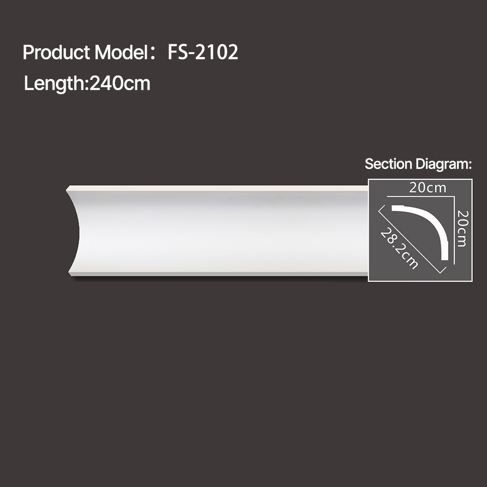 FS-2102 - Plain Chair Rail Moulding - msjdecor