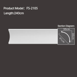 FS-2105 - Plain Chair Rail Moulding - msjdecor