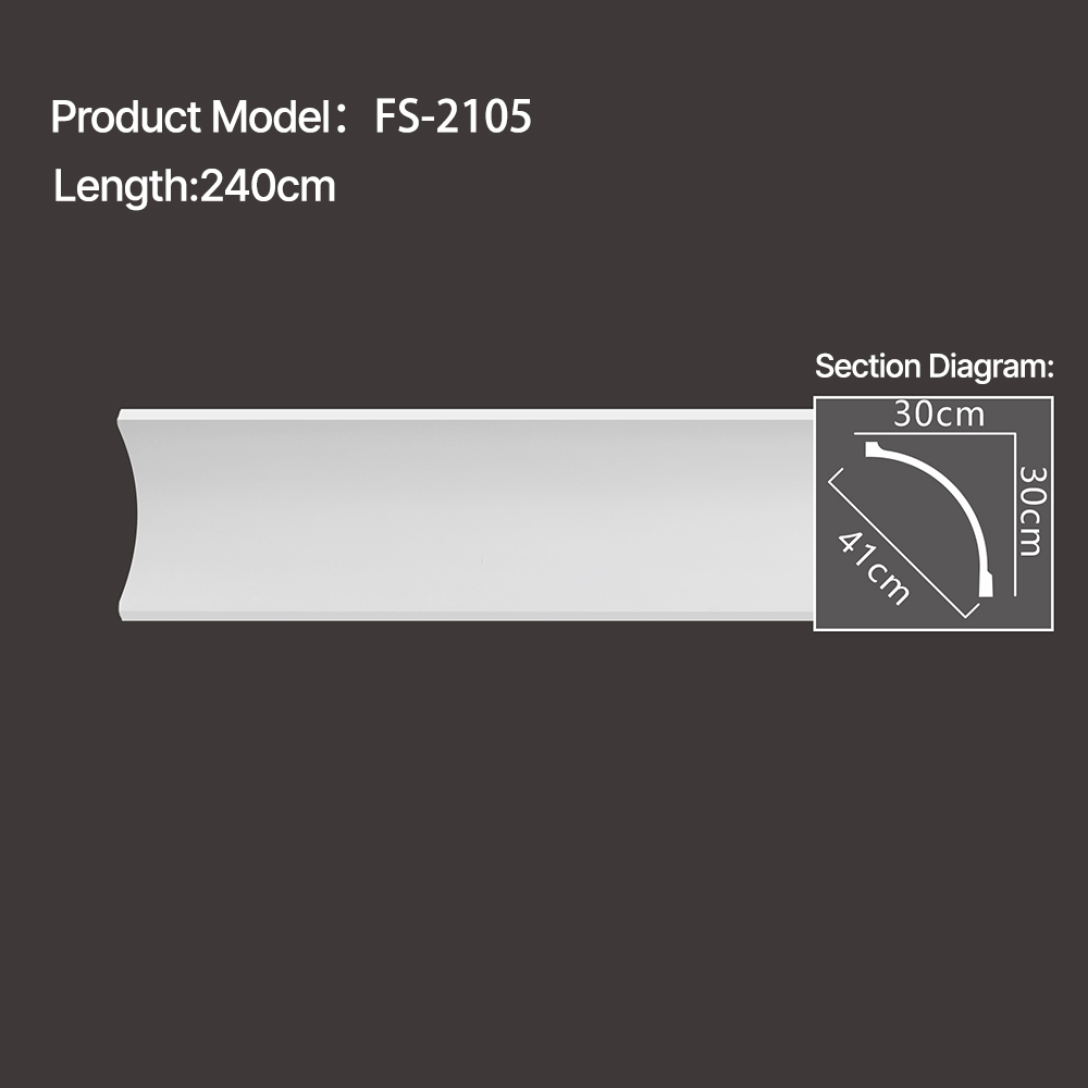 FS-2105 - Plain Chair Rail Moulding - msjdecor
