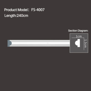FS-4007 - Plain Flat Moulding Series - msjdecor