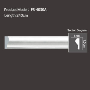 FS-4030A - Plain Flat Moulding Series - msjdecor