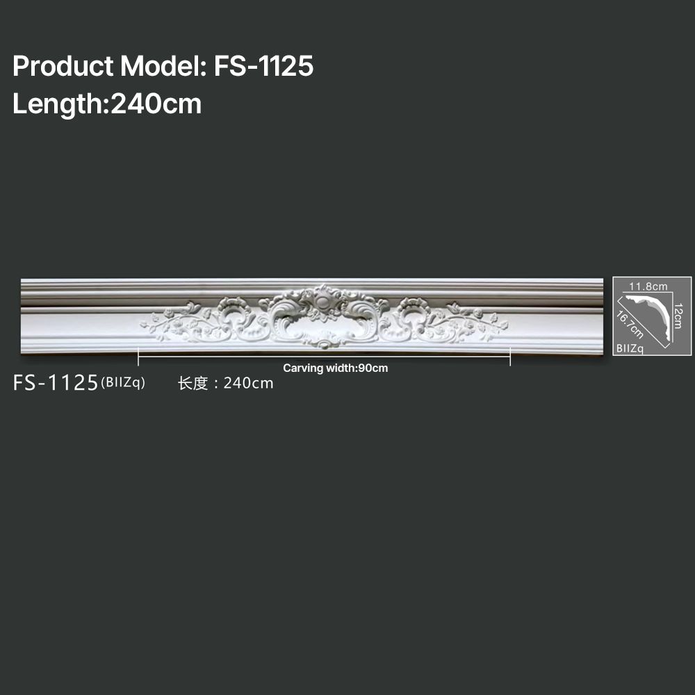 Carved Cornice Moulding