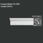FS-2157 PU plain cornice moulding for ceiling corner and wall decoration