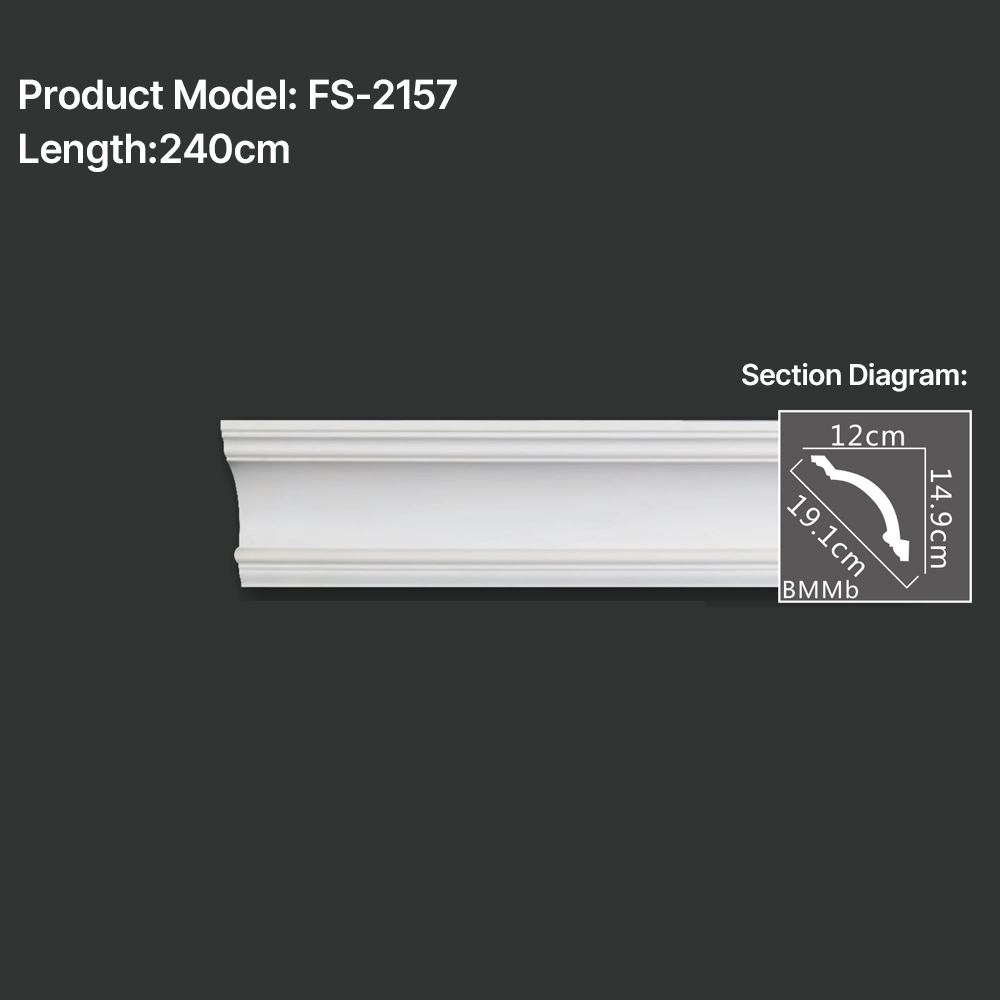 FS-2157 PU plain cornice moulding for ceiling corner and wall decoration