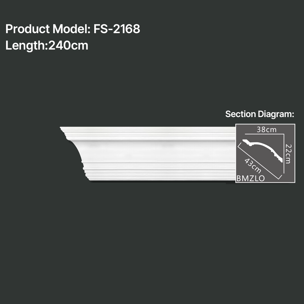FS-2168 PU plain cornice moulding for ceiling corner and wall decoration