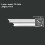 FS-2169 PU plain cornice moulding for ceiling corner and wall decoration