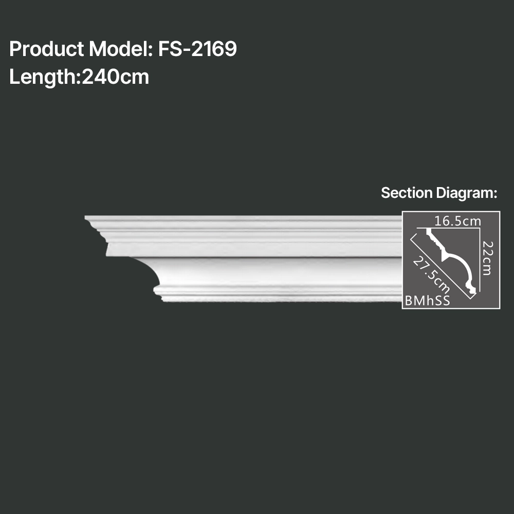 FS-2169 PU plain cornice moulding for ceiling corner and wall decoration