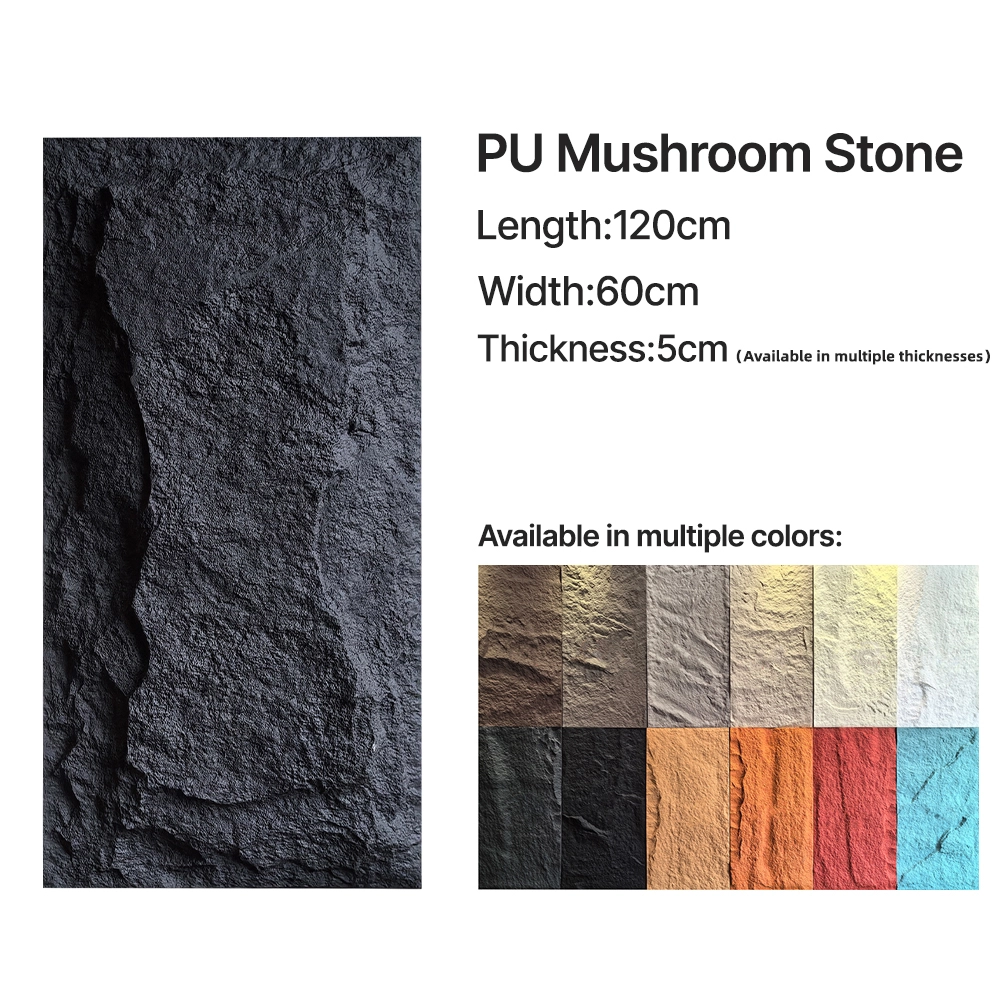 PU Mushroom Stone Series