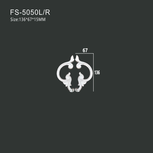 FS-5050L R PU decorative ornament for wall and ceiling decoration