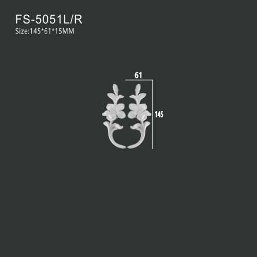 FS-5051L R PU decorative ornament for wall and ceiling decoration