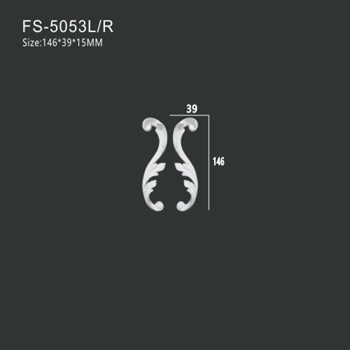 FS-5053L R PU decorative ornament for wall and ceiling decoration