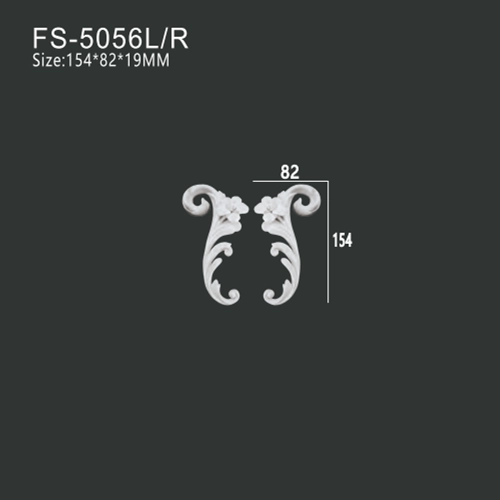 FS-5056L R PU decorative ornament for wall and ceiling decoration