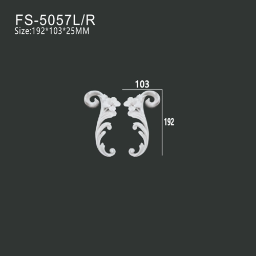 FS-5057L R PU decorative ornament for wall and ceiling decoration