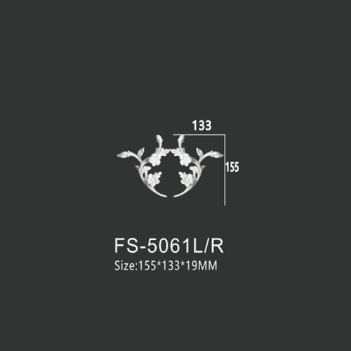 FS-5061L R PU decorative ornament for wall and ceiling decoration