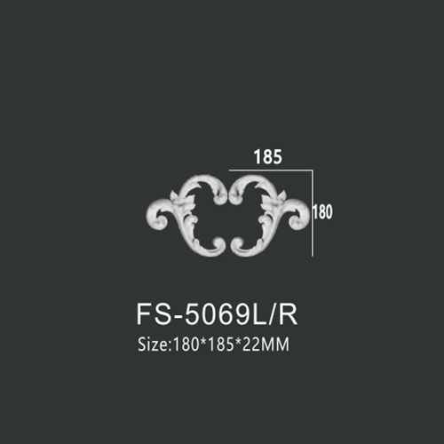 FS-5069L R PU decorative ornament for wall and ceiling decoration