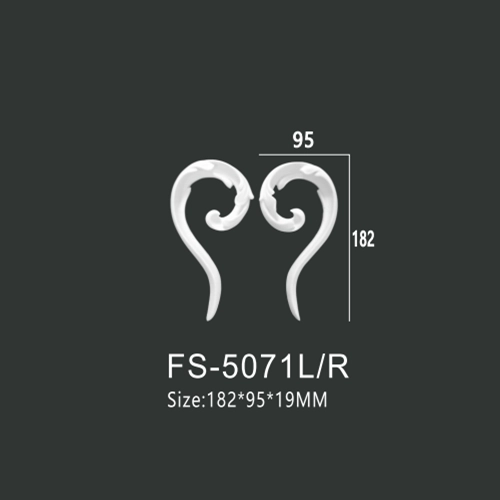 FS-5071L R PU decorative ornament for wall and ceiling decoration