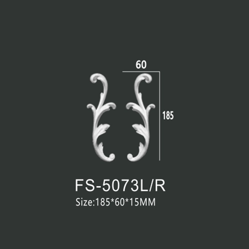 FS-5073L R PU decorative ornament for wall and ceiling decoration