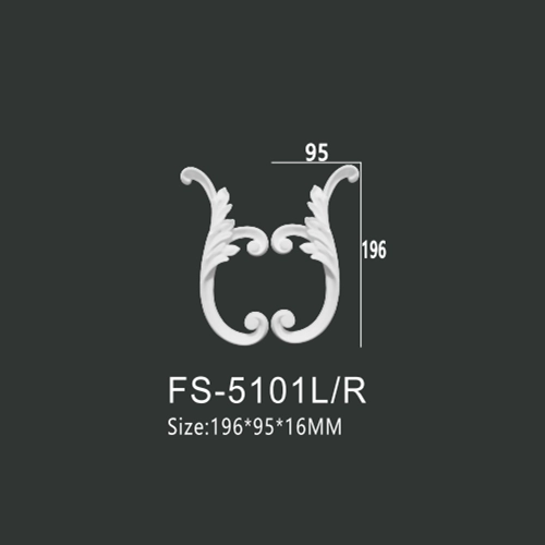 FS-5101L R PU decorative ornament for wall and ceiling decoration