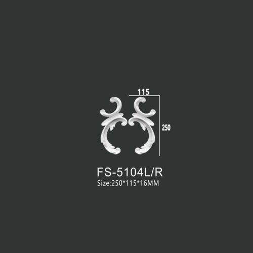 FS-5104L R PU decorative ornament for wall and ceiling decoration