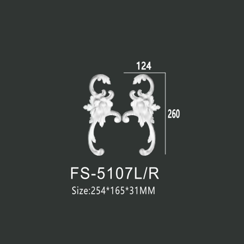 FS-5107L R PU decorative ornament for wall and ceiling decoration