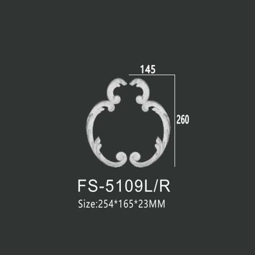 FS-5109L R PU decorative ornament for wall and ceiling decoration