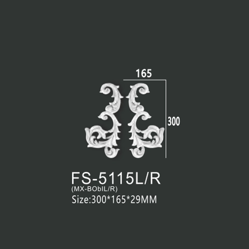 FS-5115L R PU decorative ornament for wall and ceiling decoration