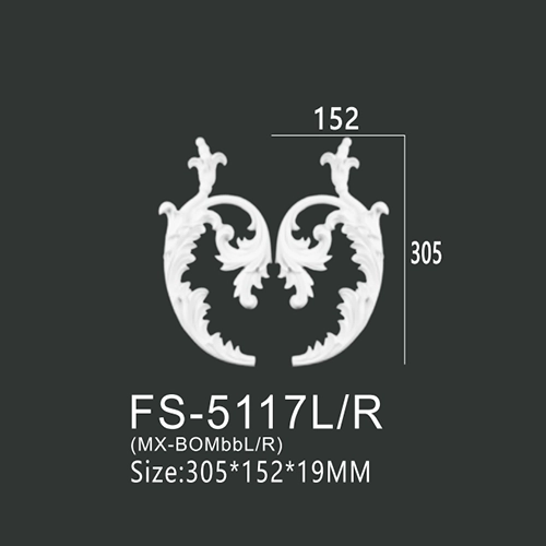 FS-5117L R PU decorative ornament for wall and ceiling decoration