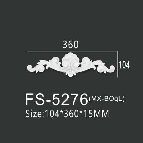 FS-5276 PU decorative ornament for wall and ceiling decoration