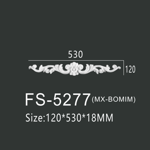 FS-5277 PU decorative ornament for wall and ceiling decoration